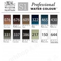 英國 WINSOR&NEWTON 溫莎牛頓 Professional 專家級水彩顏料 14ml S1 (單支)